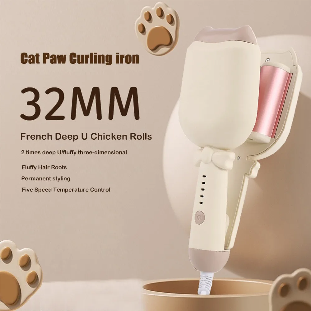 מקל גלים לחוף בעל 5 מהירויות התאמה נגד כוויות שיער איוני קל לשימוש חימום מהיר מתאים לכל סוגי השיער