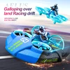 4DRC Mini RC Drone Altitude Hold Headless Mode 3 in 1 Sea Land Air Flight 2.4G Remote Control Quadcopter Boat RC Helicopter Toys 2