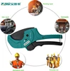 Pipe Cutter 63mm Aluminum Alloy Body Ratchet Scissors Tube Cutter PVC/PU/PP/PE Hose Cutting Hand Tools 6