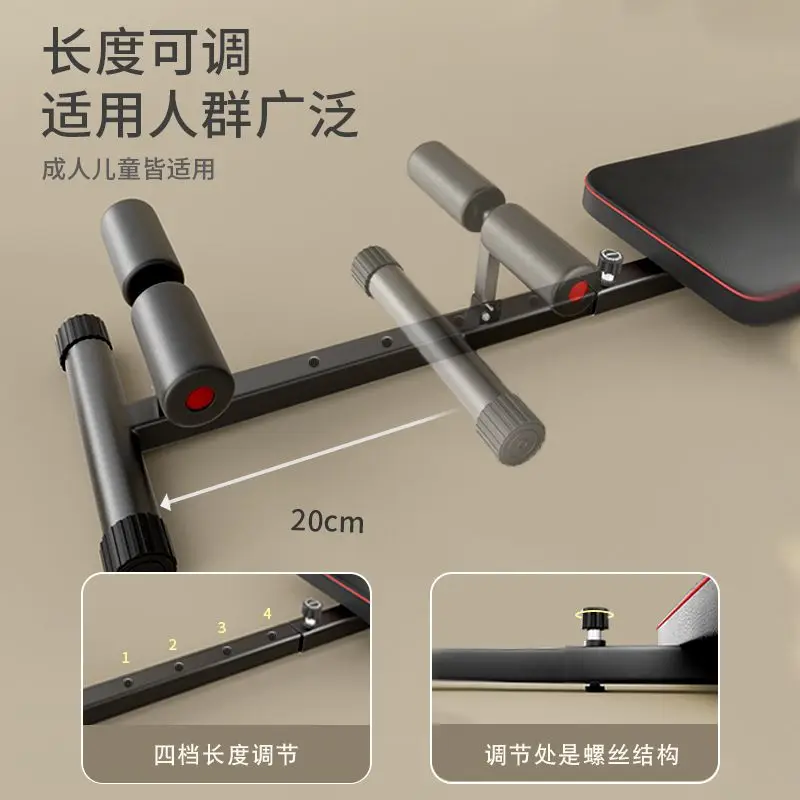Sit-ups Home Children's Fitness Equipment Student Home Indoor Exercise Men's Abs Supine Board