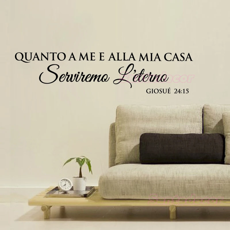 Italiano Quanto Decalcomania A Me E Alla Mia Casa Adesivo In Vinile Soggiorno Wall Art Wallpaper Home Decor Murale Decorazione Della Casa Poster
