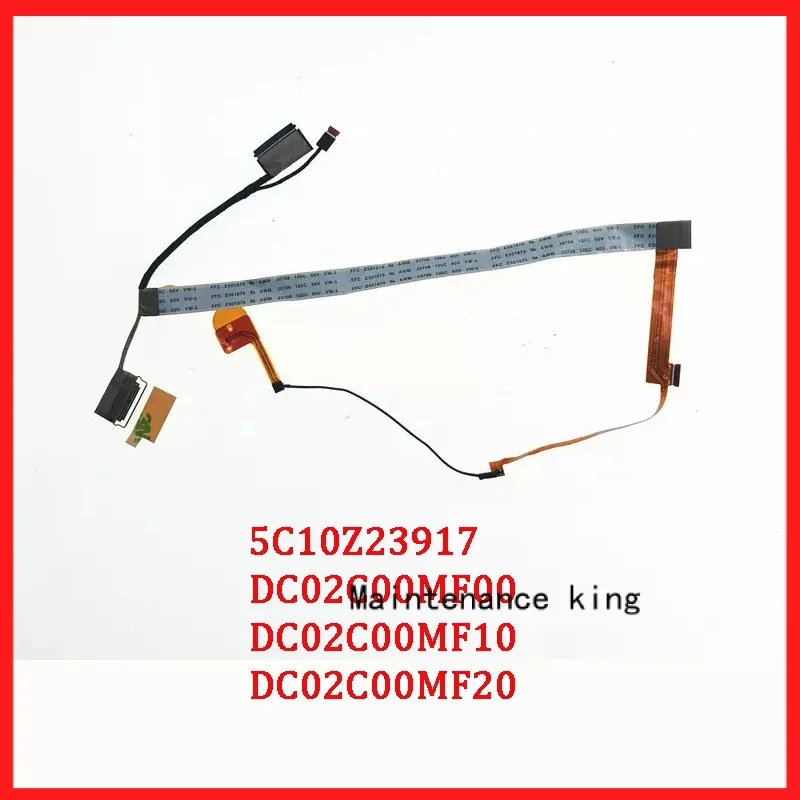 

Новый оригинальный ЖК-кабель EDP для ноутбука Lenovo Thinkpad E15 Gen 2 GE5B0 IR 5C10Z23917 DC02C00MF00 DC02C00MF10 DC02C00MF20