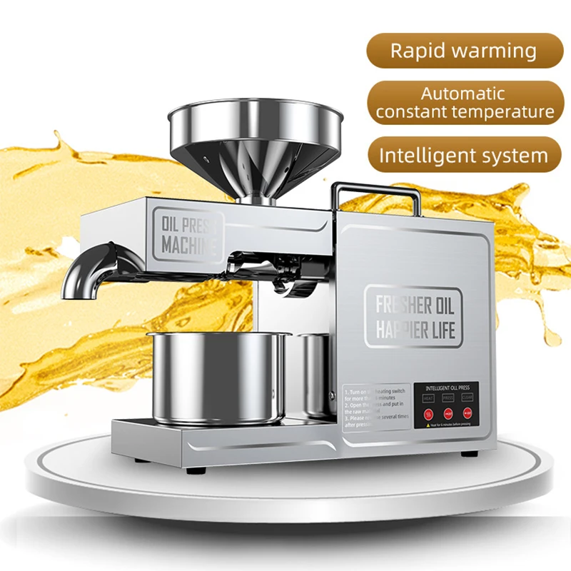 B03 Intelligent Oil Press 3-6KG/H Stainless Steel Household Oil Press Fully Automatic Small Edible Oil Processing 6