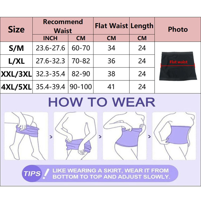 Women’s Waist Trainer Belt 6