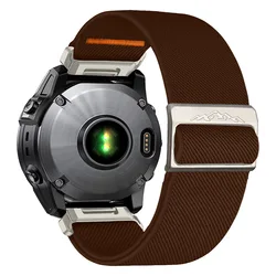 Premium Nylon QuickFit Sports Loop Band - 26mm/22mm strap - 26mm Universal Band (Brown)