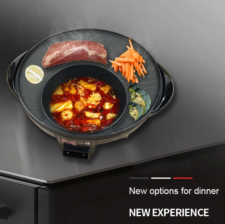 110V Multifunctional Electric BBQ Grill Non Stick Plate Barbecue Pan Hot Pot Dinner Party Skillet Barbecue Iron Fondue Roaster 5
