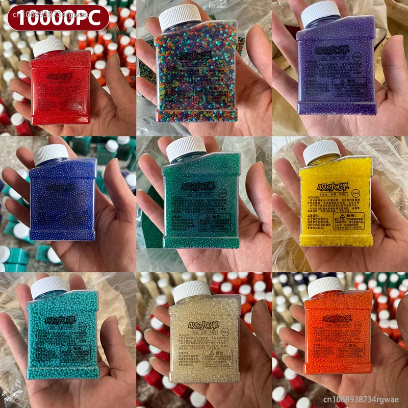 

10000 шт. Водяные Шарики, гелевые шарики для Orbeez, водяные гелевые шарики, пистолет, детская игрушка, растущие Водяные Шарики, украшение для дома