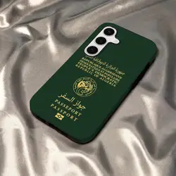 Algeria Passport Design Glossy Hard Phone Case - SamsungS22 (White1)