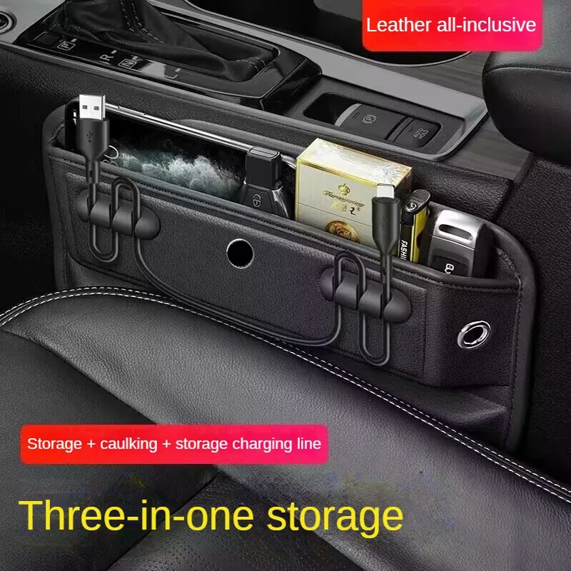 

Car Seat Seam Storage Box Multifunctional Armrest Box Leak Proof Storage Car Interior Storage Box Car Interior Supplies