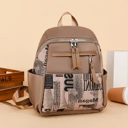New Female Bag Oxford Cloth Backpack Fashion Simple Printed School Bag Large Capacity Casual Light Travel Bag