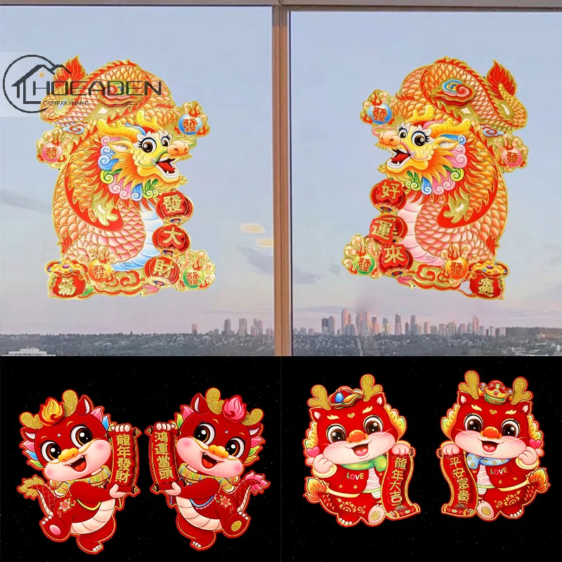 

Cartoon Dragon Door Window Stickers Chinese New Year Spring Festival Party Decoration 2024 Year Of Dragon Door Stickers