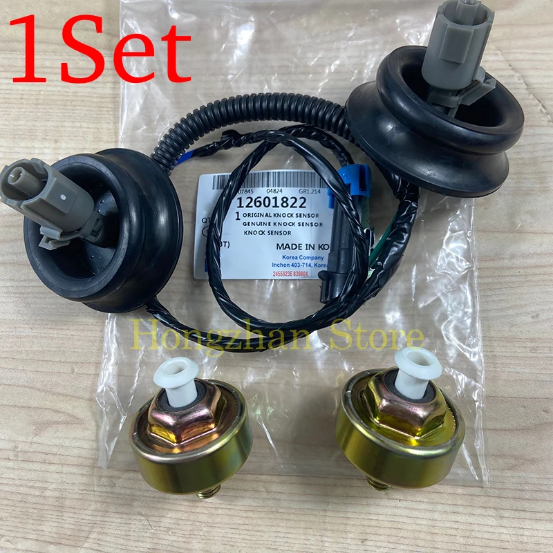 1Set Knock Sensor Harness For Buick Cadillac Chevrolet Silverado GMC Sierra Pontiac Hummer