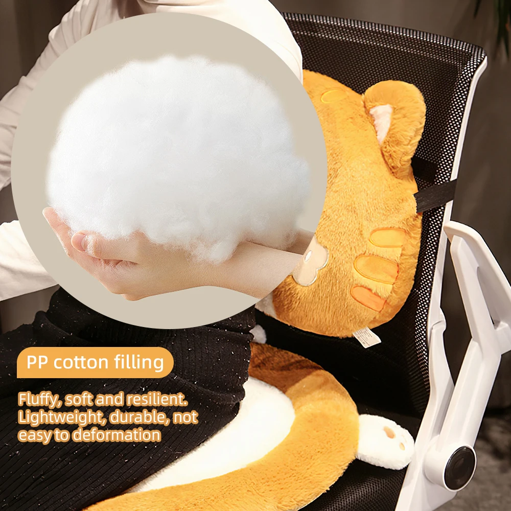 Cute Animal Style Office Chair Cushion