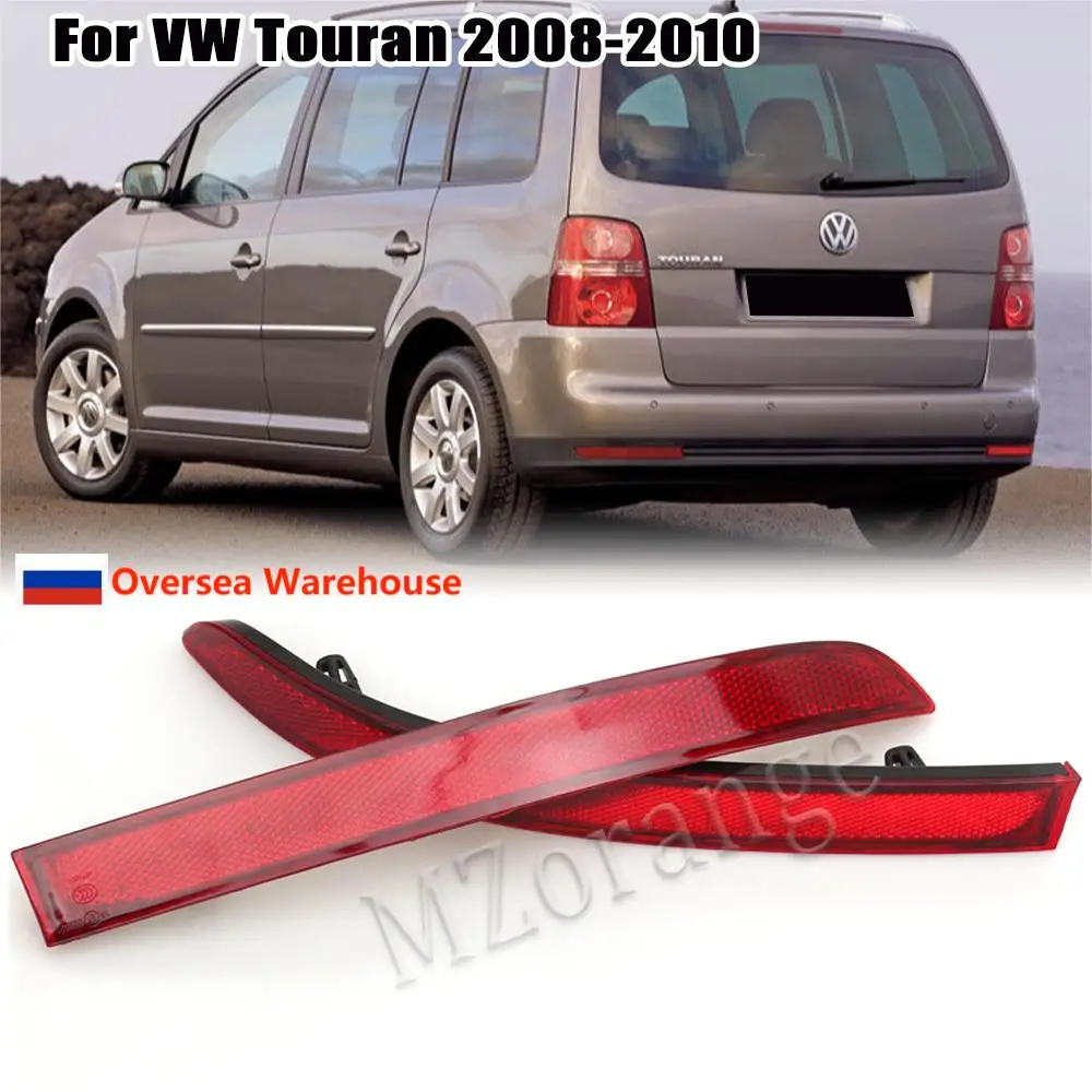 Rear Bumper Light For VW Touran 2008 2009 2010 Tail Brake Signal Fog