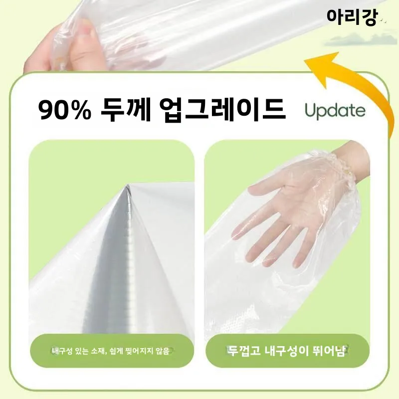 일회용 하이튜브 레인부츠 커버 방수 미끄럼 방지 두꺼운 내마모성 휴대용 가정용 남성용 데일리 레인부츠 커버