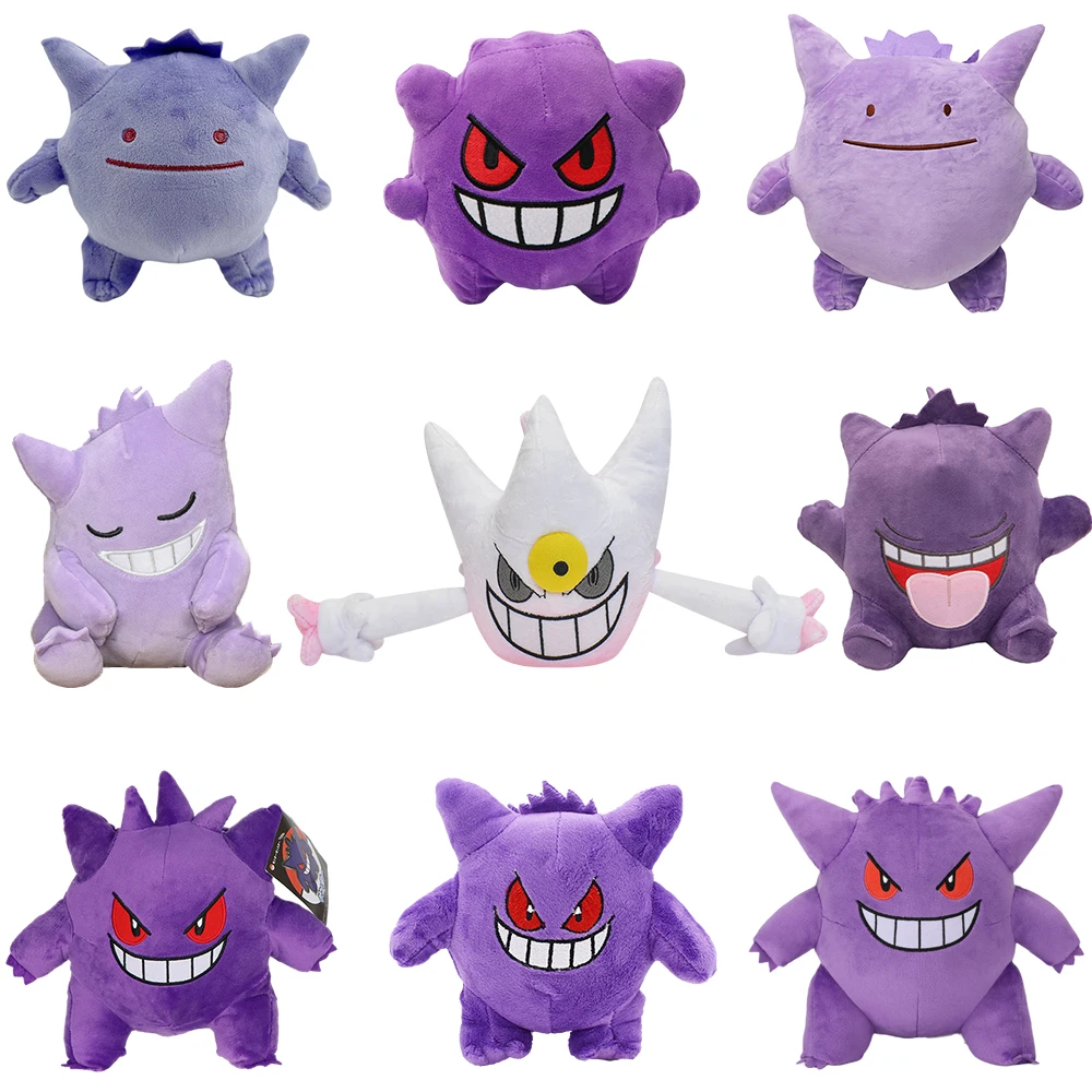

Новая мягкая плюшевая игрушка, белая игрушка Mega Gengar, мягкая кукла, милый покемон, коллекционные предметы, подарок