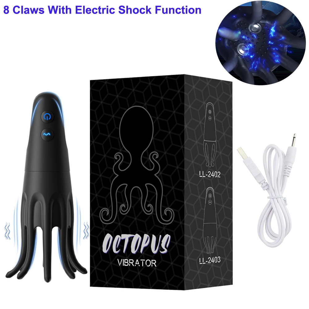 8 Claws-box