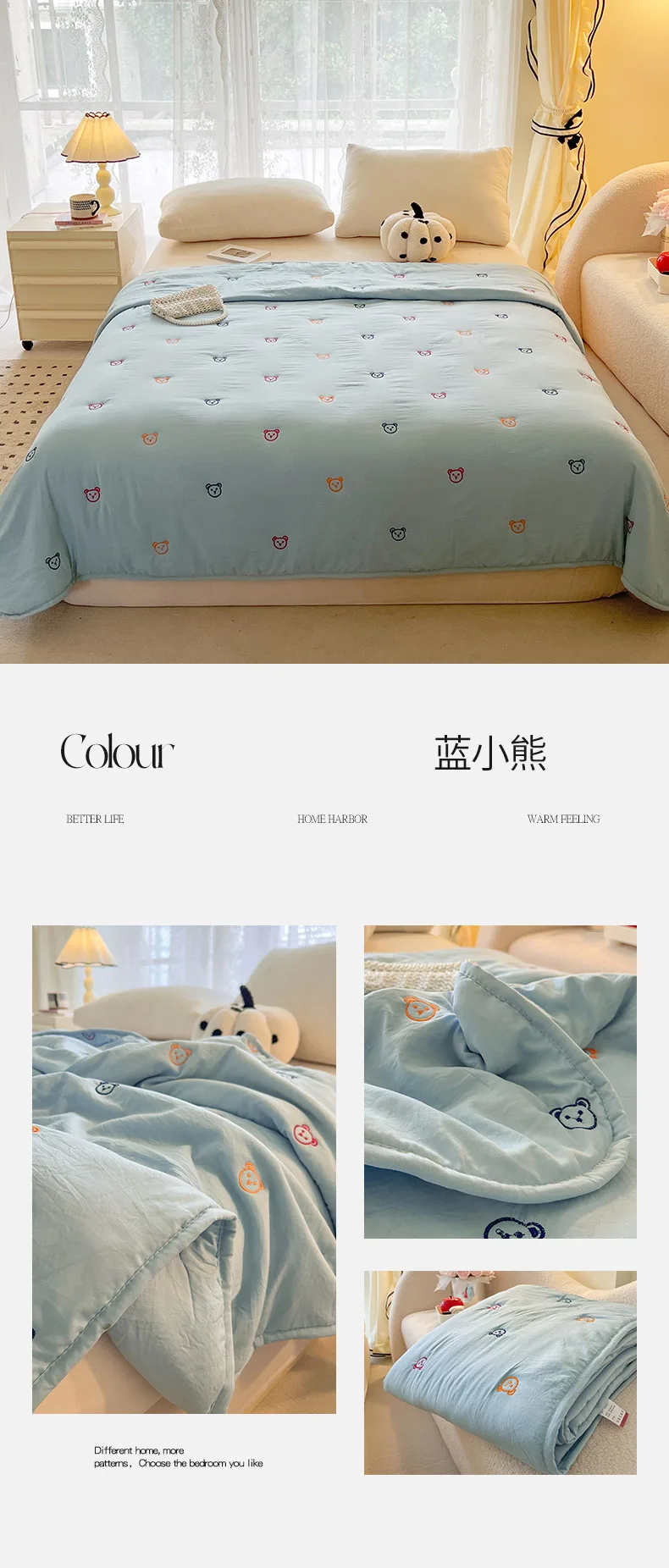 3蓝小熊.jpg