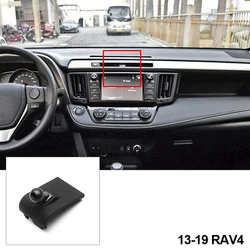 Universal Car Interior Phone Holder Base - No Bracket Needed (13 - 19 RAV4)