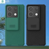 For Xiaomi Redmi Note 13 Pro 5G Case NILLKIN Slide Cases Lens Protection Case Anti-skid Cover For Redmi Note 13 Pro 5G Cover 1