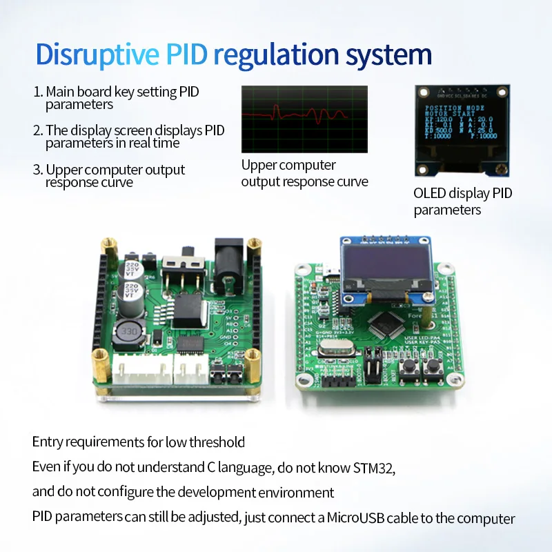 WHEELTEC DC Motor PID Learning Kit Encoder Position Control Speed Control Development Guide