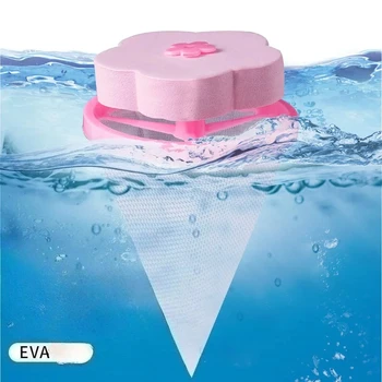 Washing Machine Filter Net Bag Plum-blossom Washing Ball Hair Filter Hair Remover Dander Washing Decontamination Cleaning