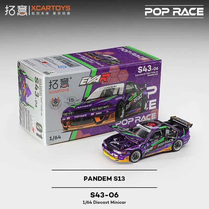POP RACE 1:64 S43-06 닛산 EVA RT 테스트 타입-O1 -PANDEM S13 합금 다이캐스팅 자동차 모델