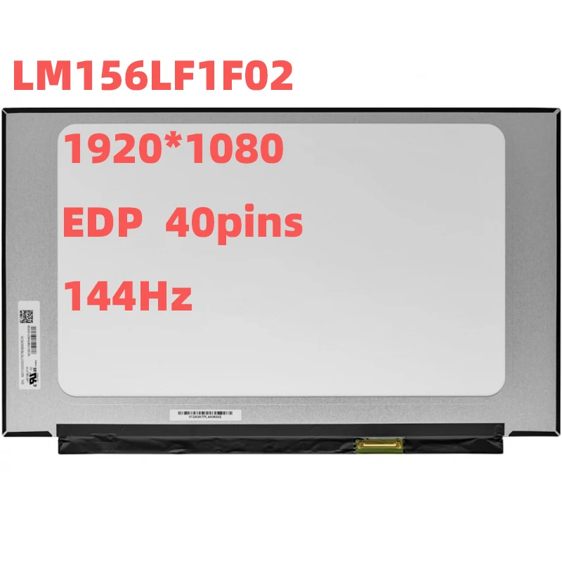 LM156LF1F02-Laptop-LCD-ekran-ekran-paneli-15-6-in-144Hz-1920-1080-16-9 ...