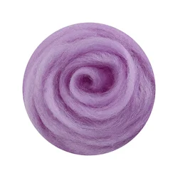 Large 50g Wool Felt Package, Soft and Smooth, Imported from Queensland, Australia, Premium Quality for Needle and Wet Felting (75 Lilac)