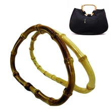 D Shape Imitation Bamboo Bag Handle for Handbag Handcrafted DIY Bags Accessories Shoulder Bag Tote Handles Replacement
