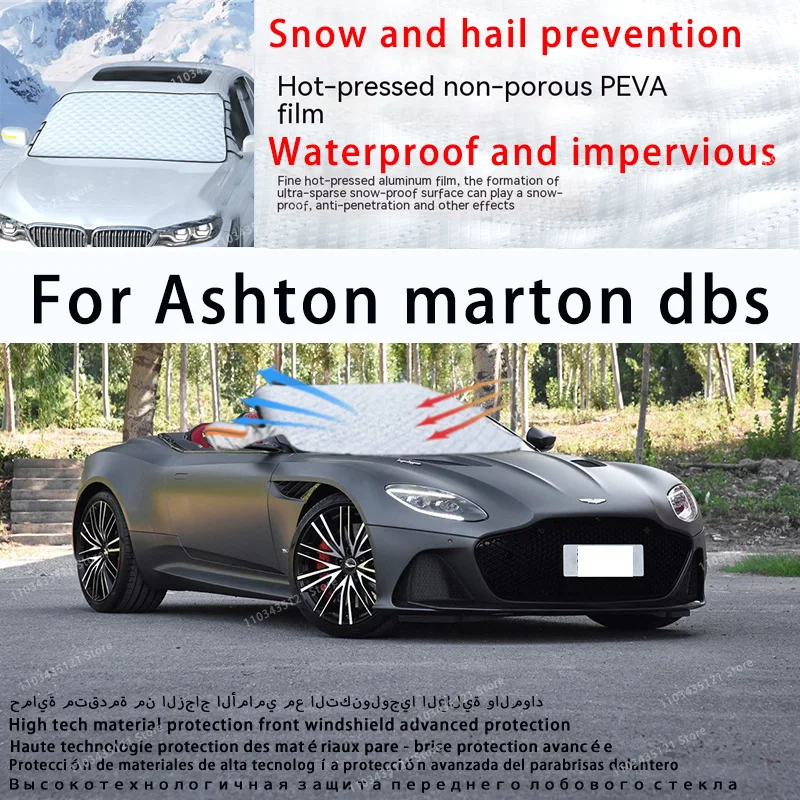 

For Ashton martin dbs the front windshield of a car is shielded from sunlight, snow, and hail auto tools car accessories