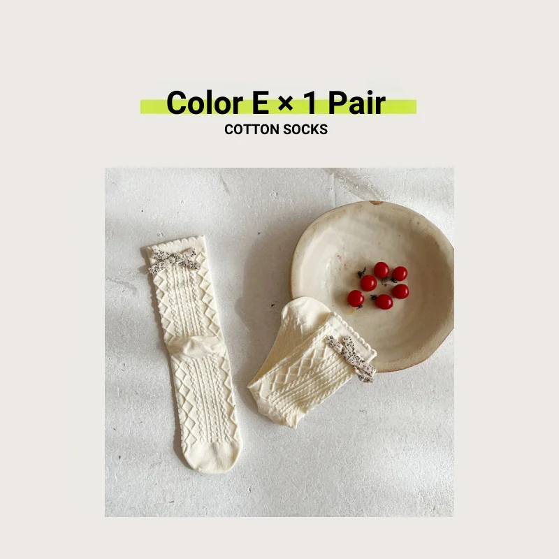 1 Pair Color E