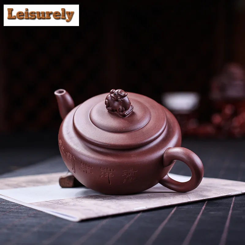240ml Luxury Yixing Purple Clay Teapots Handmade Auspicious Beast Pot Raw Ore Purple Mud Kettle Zisha Tea Set Drinkware Supplies