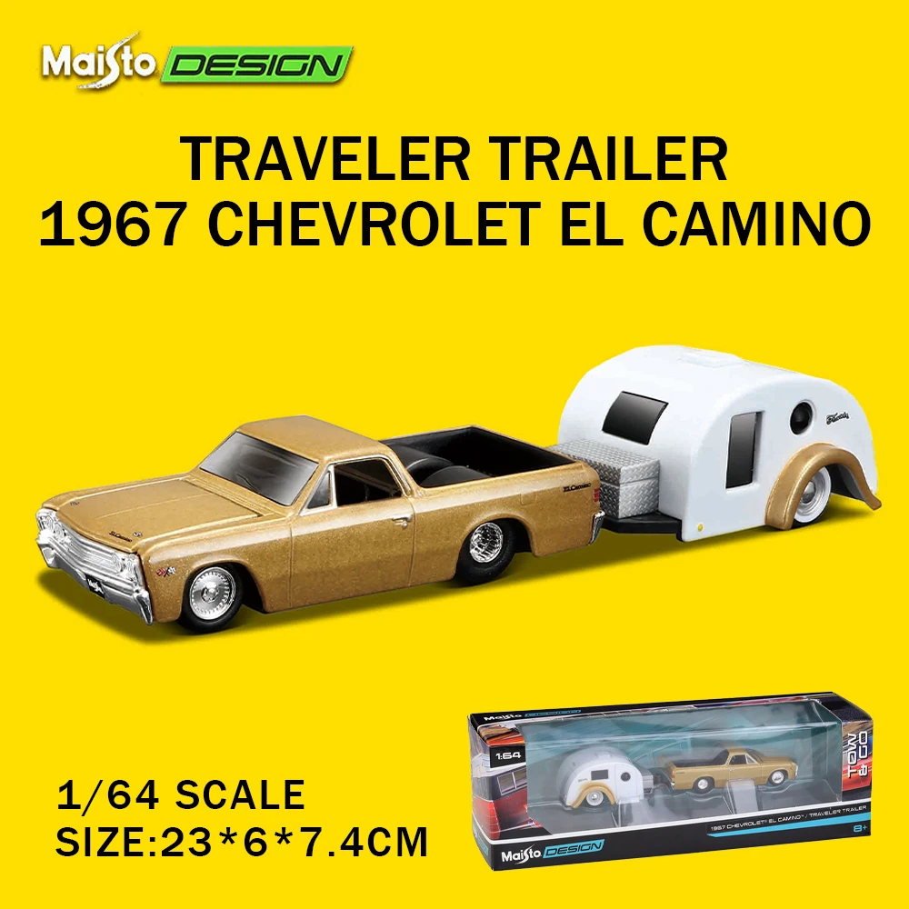 1967 Chevrolet EL