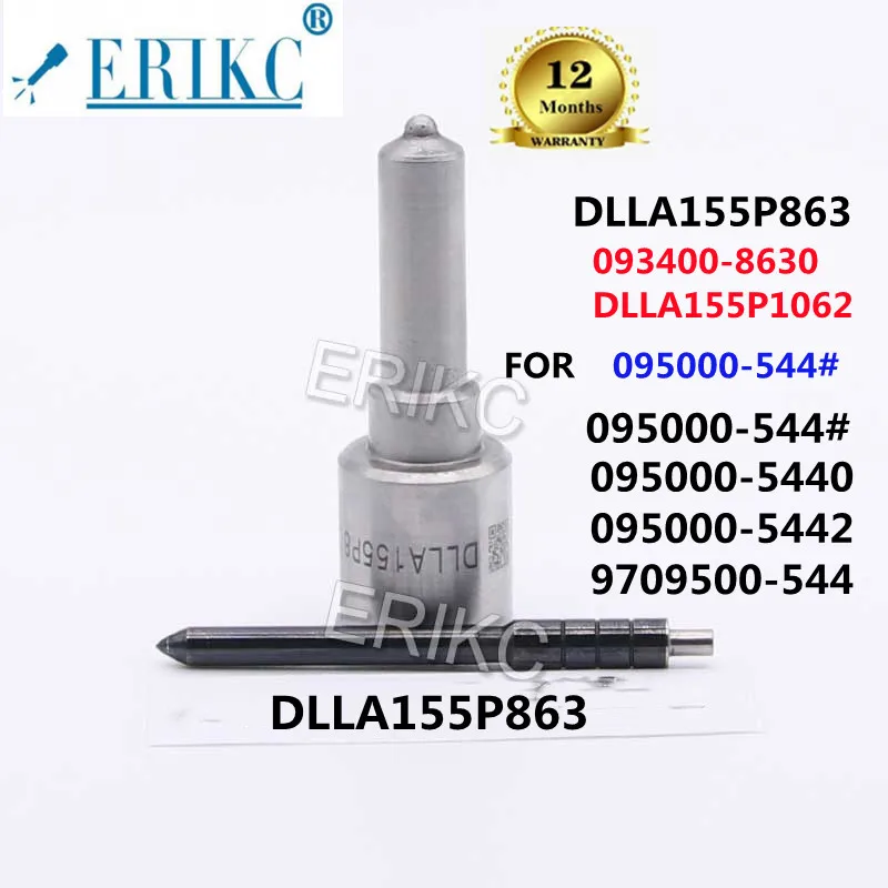 

ERIKC DSLA136P804 Топливная форсунка группа DSLA 136 P 804 OEM 0 433 175 203 для 0445120002 0986435501