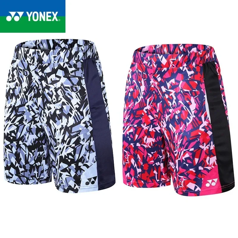 Badminton Shorts YONEX Summer Men's and Women's Fashionable Personalized Sports Quick drying Pentagram Pants