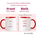 RED PP and text