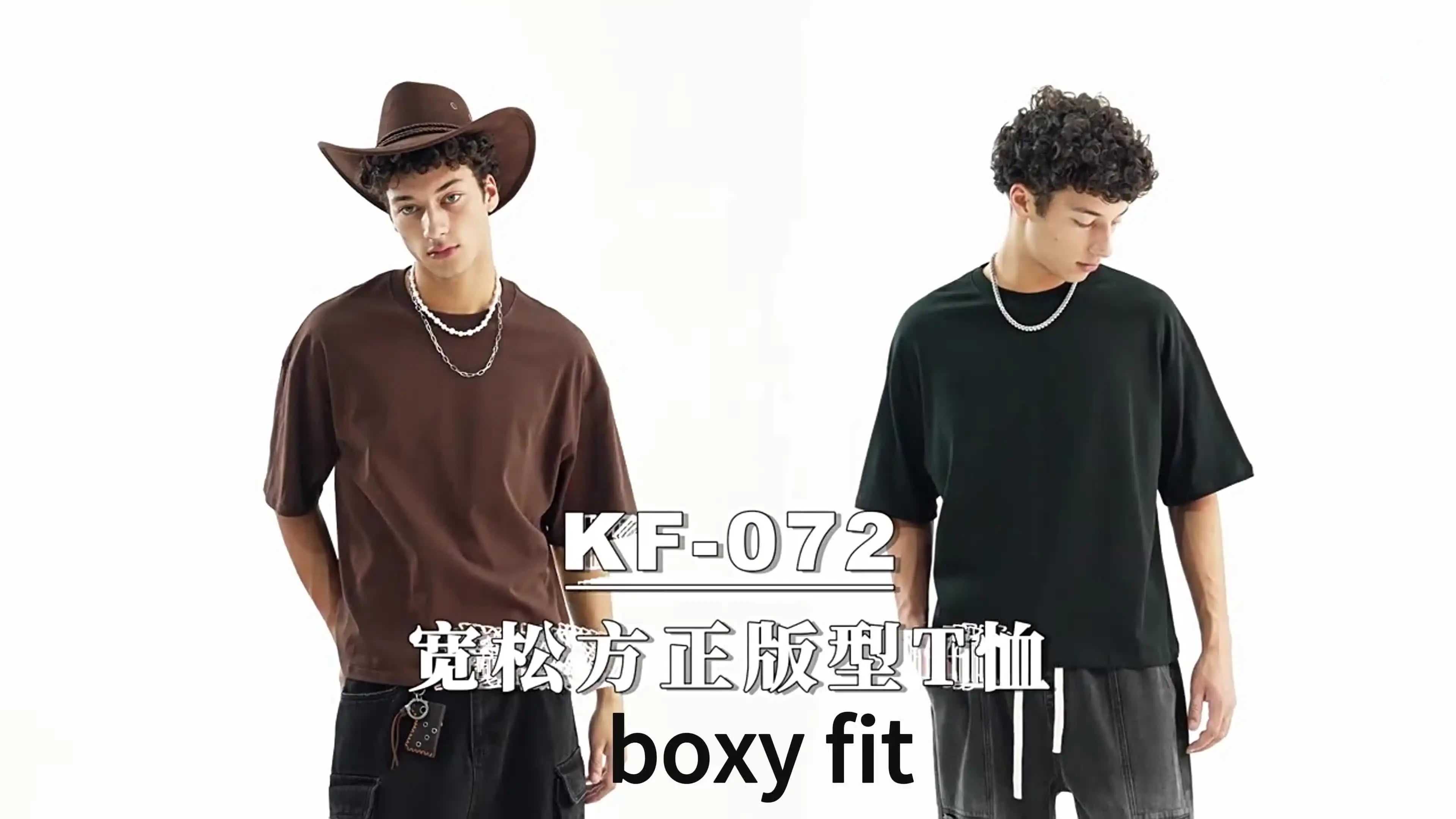 Мужская хлопковая футболка Boxy Fit 240GSM с заниженными плечами уличная рубашка