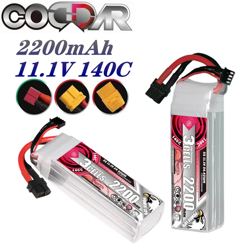 

CODDAR 140C 11.1V 3S 2200mAh Lipo Battery Racing For FPV RC Quadcopter Aircraft With T/XT60/TRX/XT90/EC5 3S Rechargeable Battery