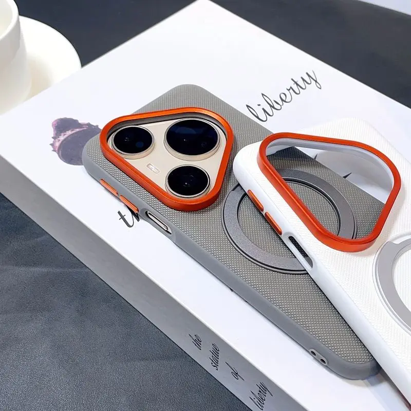 Durable Anti-Slip Magnetic Bracket Case with Shockproof Bumper