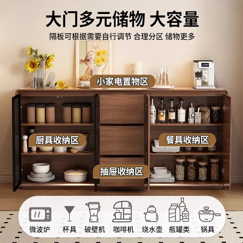 Edge cabinet against the wall integrated locker ultra-thin kitchen tea cabinet living room locker solid wood frame