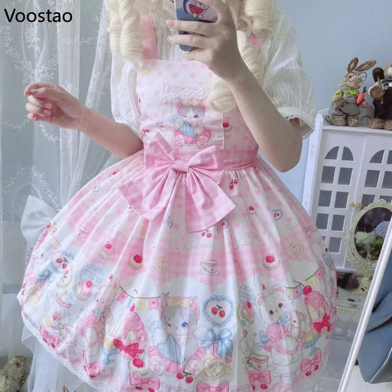 Japanese Sweet Lolita Jsk Dress Women Tea Party Mini Dresses Lolita Dress Lolita Suspender Dress Lolita Cosplay Costumes