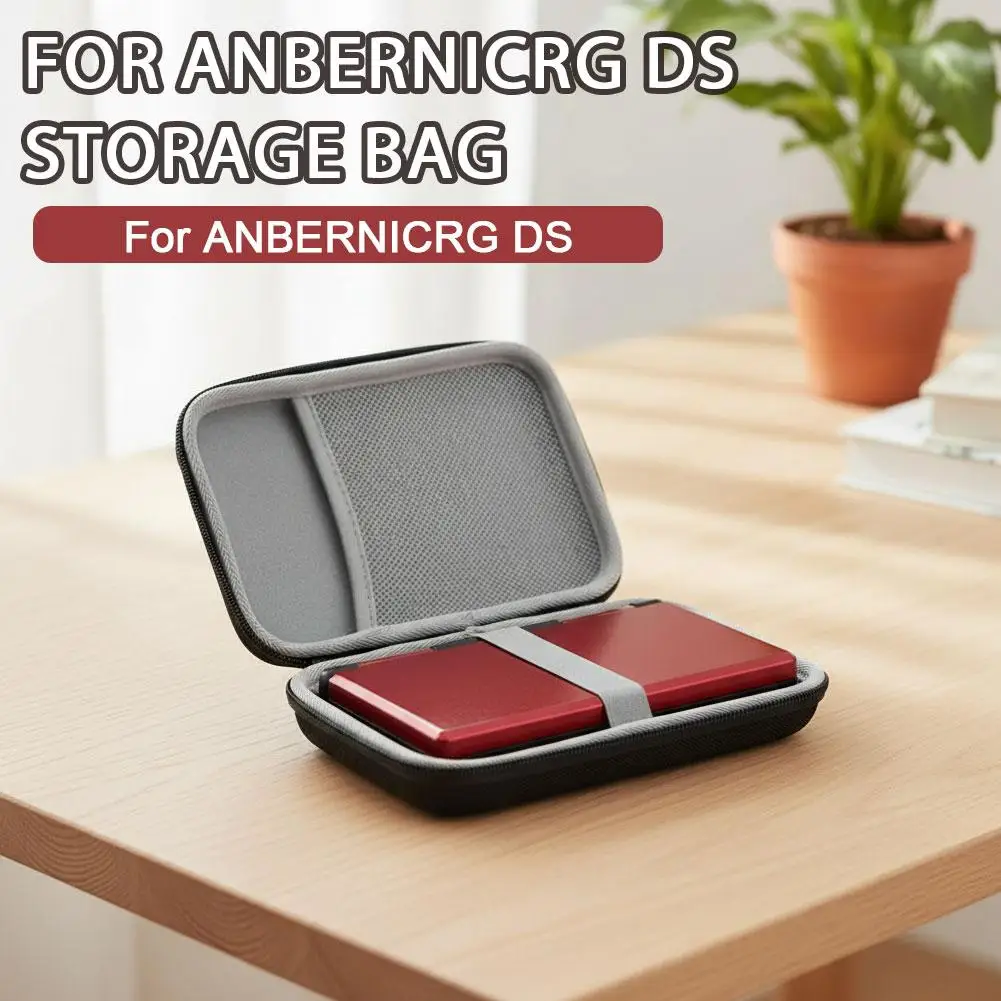 ANBERNIC RG DS 하드 쉘 EVA 휴대용 게임 콘솔 낙하 방지 충격 방지 보관 가방 게임 액세서리