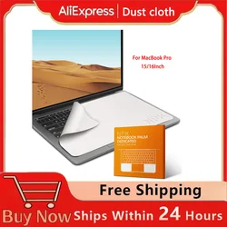 Microfiber Dustproof Protective Film Notebook Keyboard Blanket Cover Laptop Screen Cleaning Cloth for MacBook Pro 13/15/16 Inch