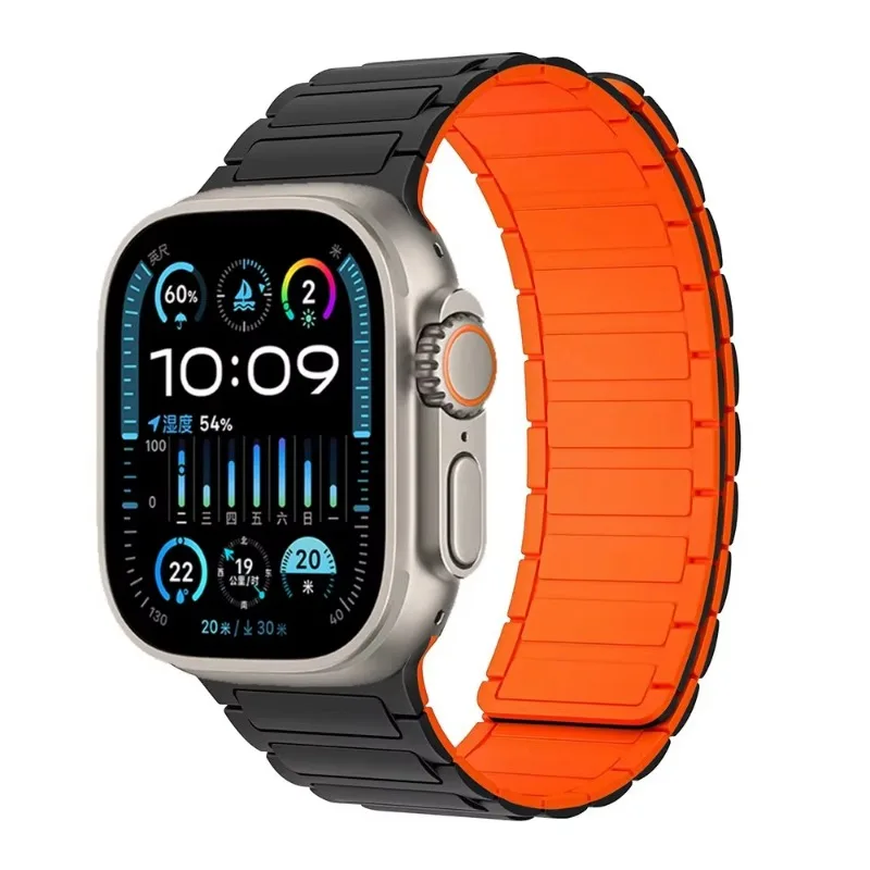 Textured Silicone Magnetic Bracelet Watchband Strap