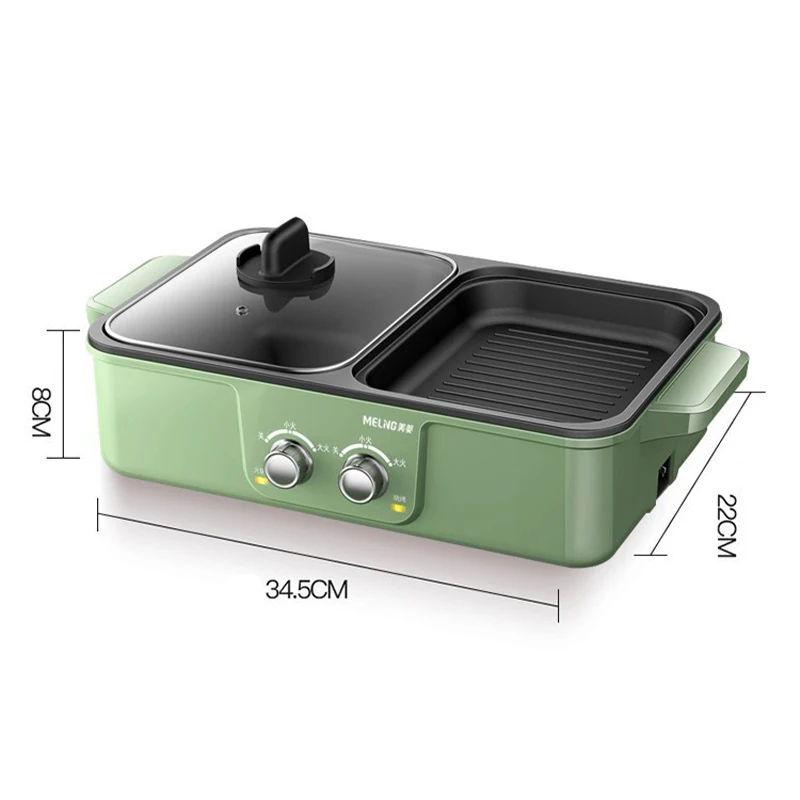 Shabu baking integrated pot smokeless non-stick separate pot small electric hot pot frying shabu 6