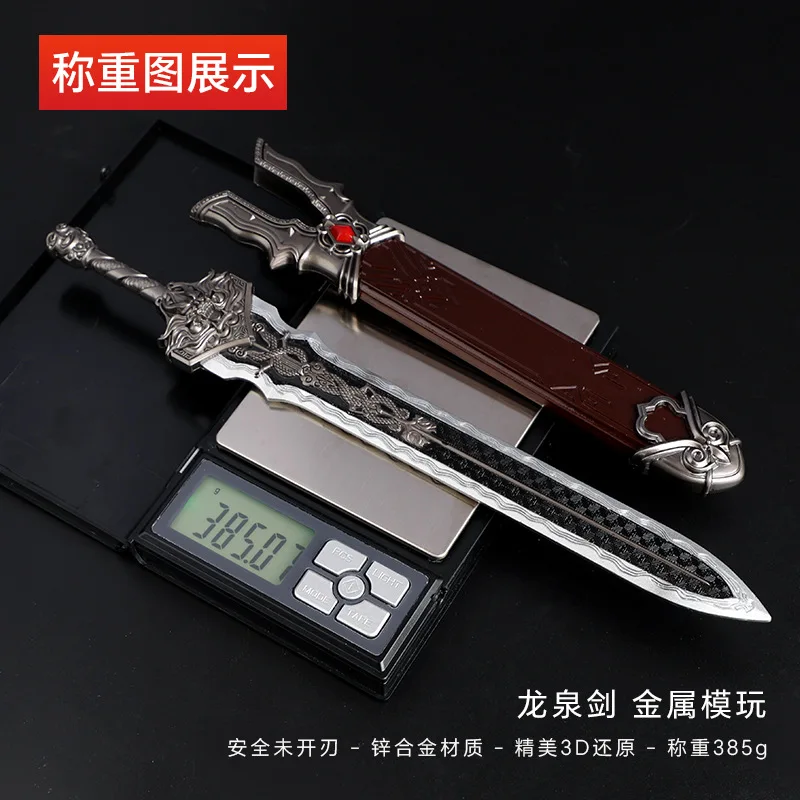 Swords Ornaments Martial Arts Props With Scabbards
