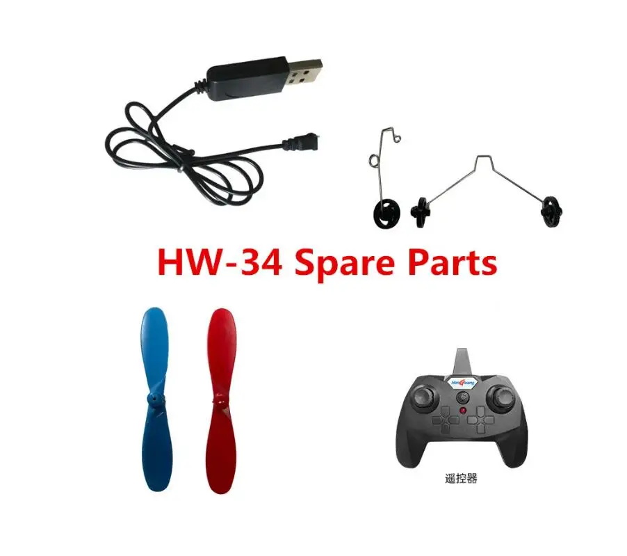 

HW-34 HW34 запасные части для летательного аппарата с неподвижным крылом и зарядным устройством с дистанционным управлением