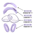 Purple Tpu