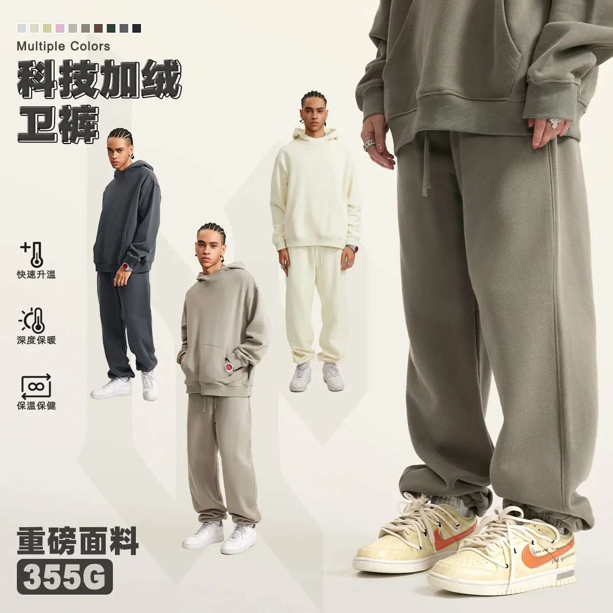 Рисунок 2 - Осень/Зима 2023, американский модный